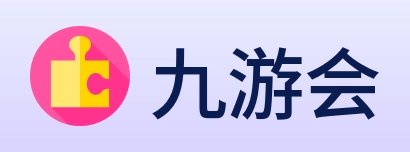 九游会 logo